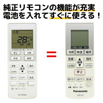 楽天市場】cs－22nfjの通販
