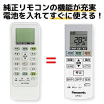 楽天市場】cs226cfrの通販