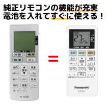 楽天市場】cs 228 cfの通販