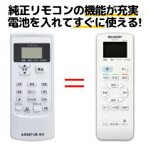 楽天市場】ay-g22dhの通販