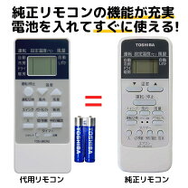 楽天市場】ras2214dの通販