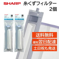 楽天市場】es-ge6dの通販