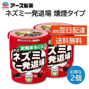 A[X lY~ꔭޏ ^Cv 2Zbg  q   V䗠 81 Ԃ܂邲  lY~悯 ȂȂ ǂo z