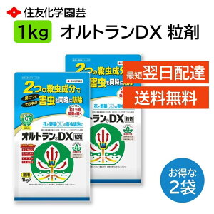 IgDX  1kg 2 E ϗtA o   g}g Ȃ イ K[x xSjA A K[fjO AuVAAU~E}ށARKlVAARKlVAnO