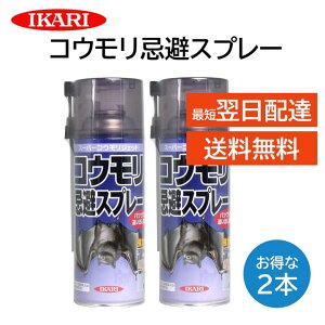 CJ REXv[ 2{Zbg 420ml X[p[REWFbg ǂo Nh~ VR nbJ ΍  ގ   TbV x_  V  Jǂ J Vb