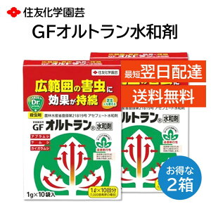 GF Iga 2Zbg 1g 10 E Qh L͈͂̊Qɑ΂ČʓI ZFw|