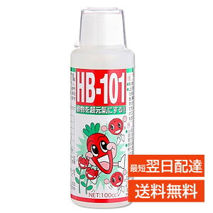 HB-101 100cc ��߃^�C�v �엿 �V�R�A���R�� �A�����͍� �S�A���p �y��Â��� �Ɖu���� �� ��� ���| Flora �t���[�� HB101