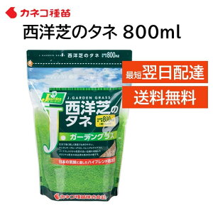 mł̎ Ő  15 4.5ؕ 800ml {̋CɓKz ƒ  C i S҂̕ɂ DIY Ɩp A JlRc J K[f