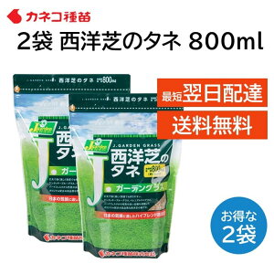 mł̎ Ő  15 4.5ؕ 800ml 2 {̋CɓKz  C ƒ i S҂̕ɂ DIY Ɩp A JlRc J K[f