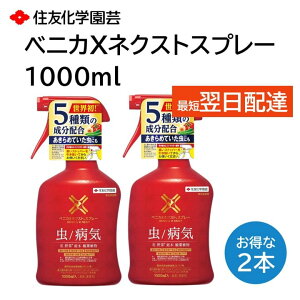 xjJXlNXgXv[ 1000ml 2{Zbg E h Eۍ    ΂  イ ͂g}g Ȃ AuV n_j AIV Ȃ aC̗\h ZFw|