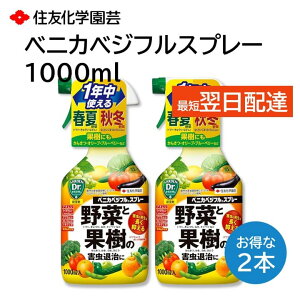 xjJxWtXv[ 1000ml 2{Zbg E  ʎ Qގ } AIV JCKV AuV JLmw^VK nOK EnV RKlV JV g}g 