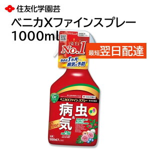 xjJXt@CXv[ 1000ml E Eۍ aC\h  ϗtA o g}g Ȃ イ AuV ђ JCK n_j JV ǂ񂱕a DFѕa Ȃ ZFw|