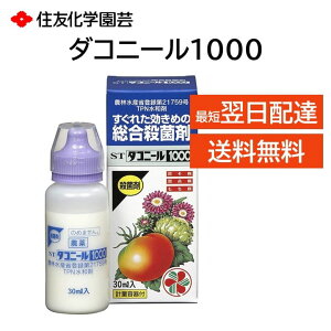 ST _Rj[ 1000 30ml Eۍ Uz aQ  \h o  ϗt Ԗ   ʎ Ő ZFw|