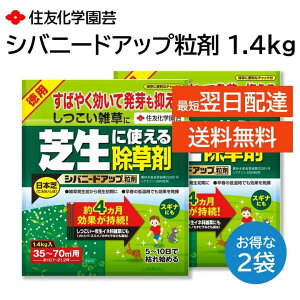 Voj[hAbv 1.4kg 2܃Zbg Ő  G 쏜 ގ yɎUz 4̔} ClȎG IIA`mMN JXmGhE Ȃ ZFw|