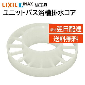 NV CibNX jbgoX rRA B21-HCR B21-HC i i LIXIL INAX Ki PCX AC Of[W vVI oX oXeCXg mrI \I C  C DIY
