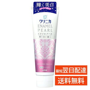 NjJ Gip[ zCgt[~g 130g  Ki CI LION n~KL 𔒂 L\h V\h C̏yѕt\h