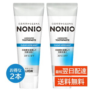 mjI NONIO NAn[u~g 130g  Ki 2{Zbg XeCIt L CI LION n~KL