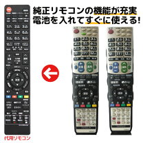 楽天市場】シャープ リモコン lc－46se1の通販