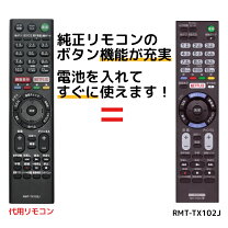 楽天市場】sony bravia w700c kj－40w700cの通販 
