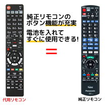 楽天市場】ディーガ dmr－2cw200の通販