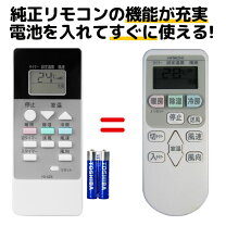 楽天市場】ras－kj22bの通販