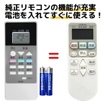 楽天市場】日立ras－aw22aの通販