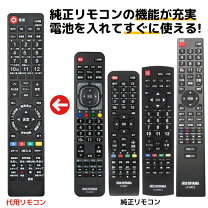 楽天市場】49ub28vcの通販