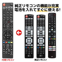 楽天市場】lg uh6500 55uh6500の通販