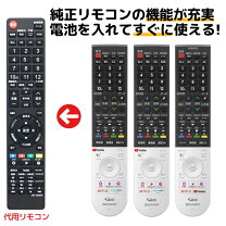 楽天市場】aquos 4t-c40bj1の通販