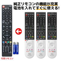 楽天市場】sharp 4t-c70bn1 aquosの通販