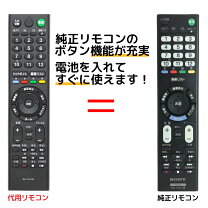 楽天市場】w730e sonyの通販