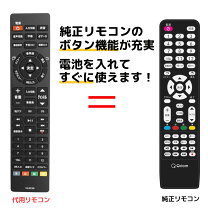 楽天市場】山善 24V型 液晶テレビ QRT-24W2Kの通販