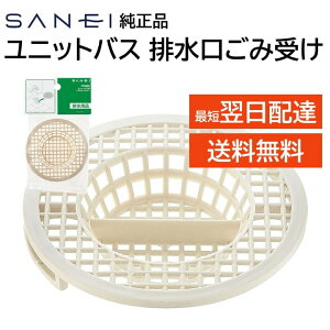 SANEI Oh jbgoX  C r M S~ wALb`[ ph3960 ėpi ^JX^_[h Nibv gNX nEXebN pi\jbN ̃jbgoXΉ { 