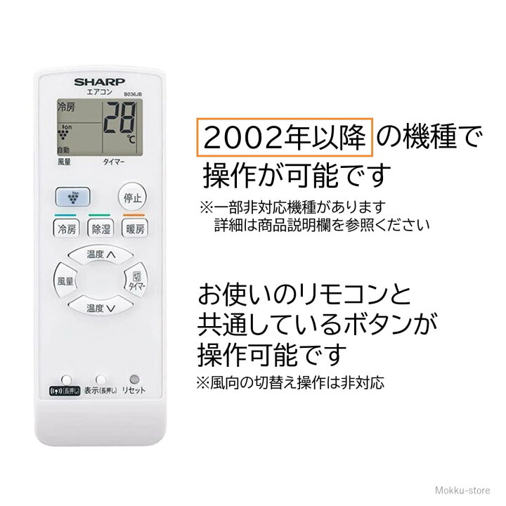 SHARP シャープ AY-J28S-W 2019年製 Yahoo!オークション - 「エアコン 