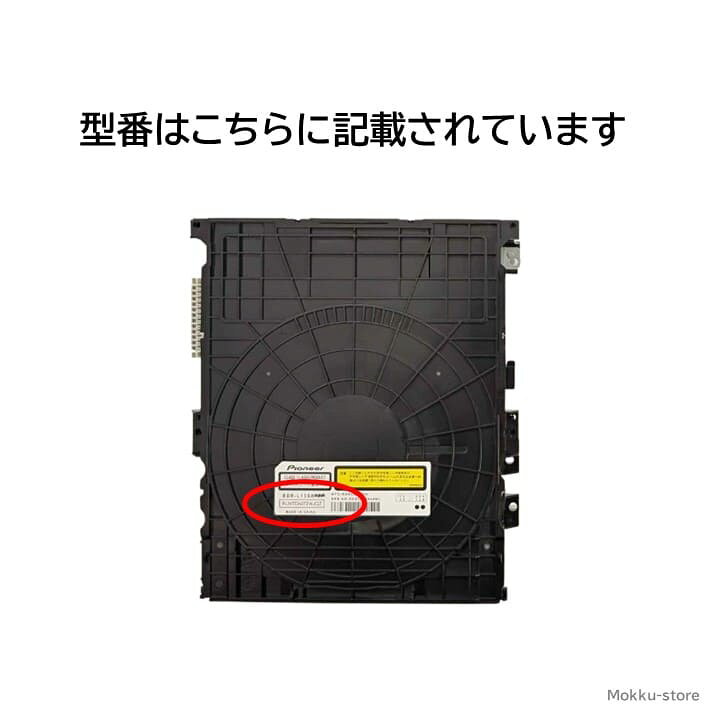 楽天市場】シャープ 純正 正規品 ブルーレイ レコーダー BDライター 