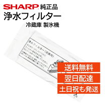 楽天市場】sj－es41の通販