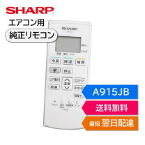 楽天市場】ay－f40dm2の通販