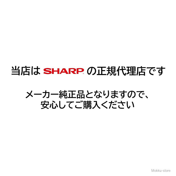 楽天市場】シャープ エアコン 純正リモコン A940JB 2056380894 AC 