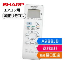 楽天市場】シャープエアコンac227ftの通販