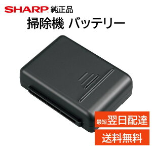 �V���[�v ���� �R�[�h���X �|���@ ���`�E���C�I�� �o�b�e���[ BY-5SC17 �d�r EC-A1RX EC-A1R EC-A2XE6 EC-AH2R EC-AH5 EC-AP500 EC-AP700 EC-AR10 EC-AR11 EC-AR2S EC-AR2SX EC-AR3S EC-AR3SX EC-AR5 EC-AR50A EC-AR5X EC-AR8 EC-AR9 EC-AS500 EC