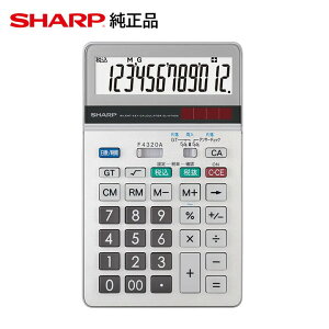�V���[�v �d�� EL-N742K-X �����i 12�� �t�� ��^�\�� �����v�Z ���Ԍv�Z �p�x���� �\ �`���h �ō� �Ŕ� �v�Z �T�C�����g�L�[ ���ł� �����_���� �萔�v�Z �A���T�[�`�F�b�N SHARP ���K�i