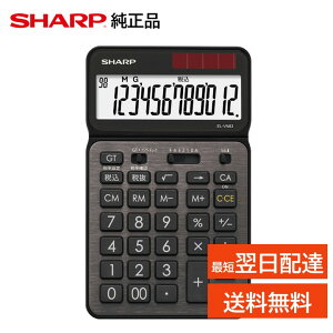 �V���[�v �d�� EL-VN83-BX �����i 12�� �R�� �t�� �p�x���� �\ �A���~�p�l�� �`���h �萔�v�Z �ō� �Ŕ� �v�Z ���ׂ�~�� �S���� ���ʎd�� �A�N�����\�� �X�����f�U�C�� SHARP ���K�i