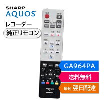 楽天市場】シャープ BD－D1の通販