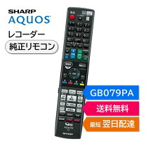楽天市場】aquos bd－w2300の通販 