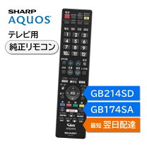 楽天市場】LC40U30の通販