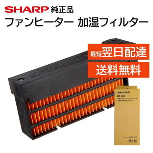 V[v i Z~bNt@q[^[p tB^[ HX-FK6 HX-FK5 HX-FK2 HX-FK3 HX-FK4 i i HX- SHARP Ki