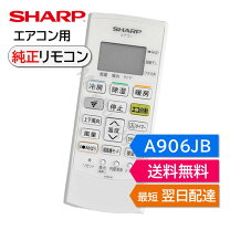 楽天市場】ay－d25dxの通販