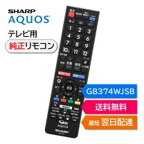 楽天市場】sharp 2t-c40ac2の通販