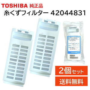  @ tB^[ 2Zbg 42044831 AW-10SV5 AW-10SV6 AW-10SVE4 AW-10SVE5 AW-7D5 AW-7D6 AW-7D7 AW-7DE4 AW-8D5 AW-8D6 AW-8D7 AW-8DE4 AW-8V5 AW-8V6 AW-8V7 AW-8VE6 AW-9SV5 AW-9SV6 AW-9SVE4 AW-9SVE5 AW-9V5 AW-9V6 AW-9V7 AW-9VE6 TOS