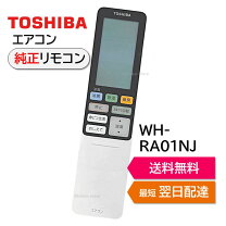 楽天市場】RAS－281NDR1の通販